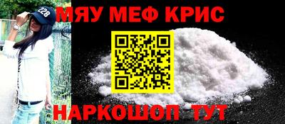 гашик Ачхой-Мартан