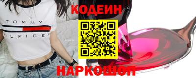 гашик Ачхой-Мартан