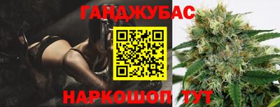дурь Баксан