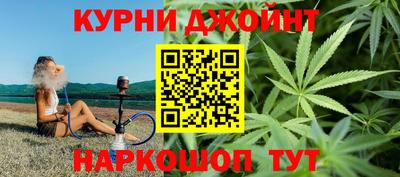 дурь Баксан