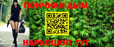 гашик Ачхой-Мартан