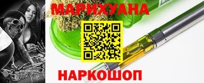 гашик Ачхой-Мартан
