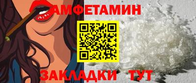 гашик Ачхой-Мартан