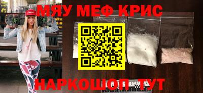 гашик Ачхой-Мартан